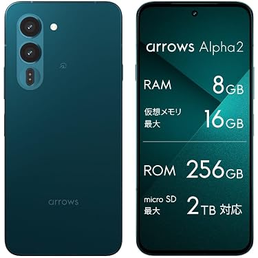 Amazon.co.jp 最新リリース: 携帯電話・スマートフォン本体 の新着